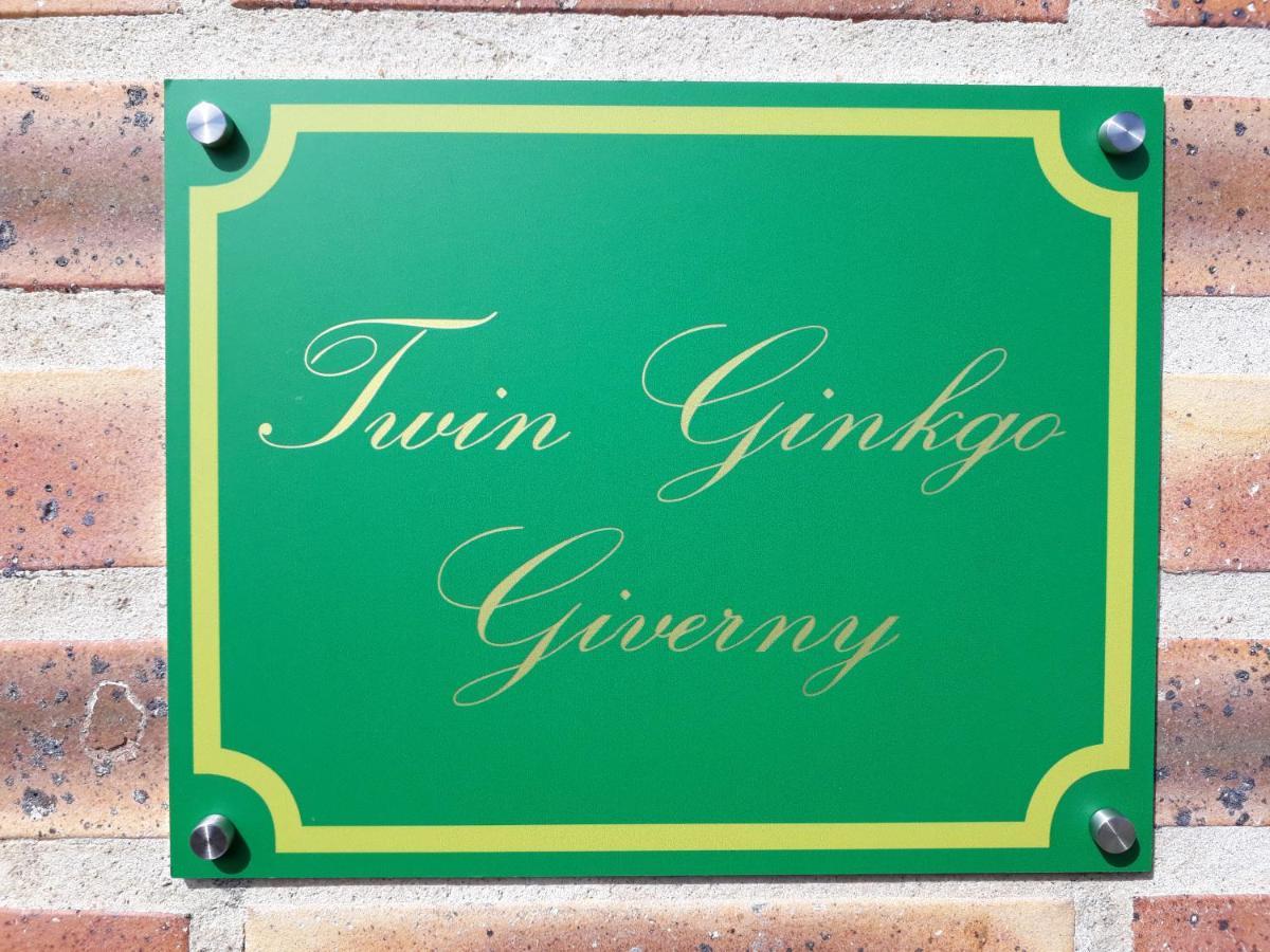Вилла Twin Ginkgo Живерни Экстерьер фото